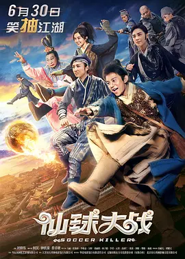 色中色下载